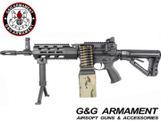 Réplique Airsoft G&G CM16 LMG Mosfet black