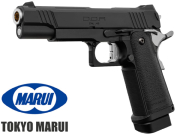 Réplique Airsoft Tokyo Marui 5.1 D.O.R Silver gaz GBB