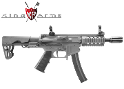 Réplique Airsoft King Arms PDW SBR S GB Edition limite