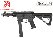 Réplique Airsoft Zion Arms PW9 Garde main Short Black