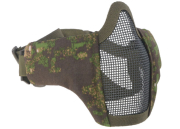 Grille Airsoft mesh Ventus - GZ