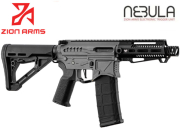 Réplique Airsoft Zion Arms R15 mod Garde main court Grey