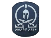  Patch - Molon Labé Icon