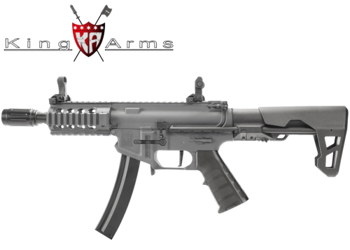 Réplique Airsoft King Arms PDW SBR S GB Edition limite